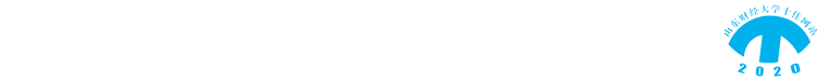 bv伟德官网
